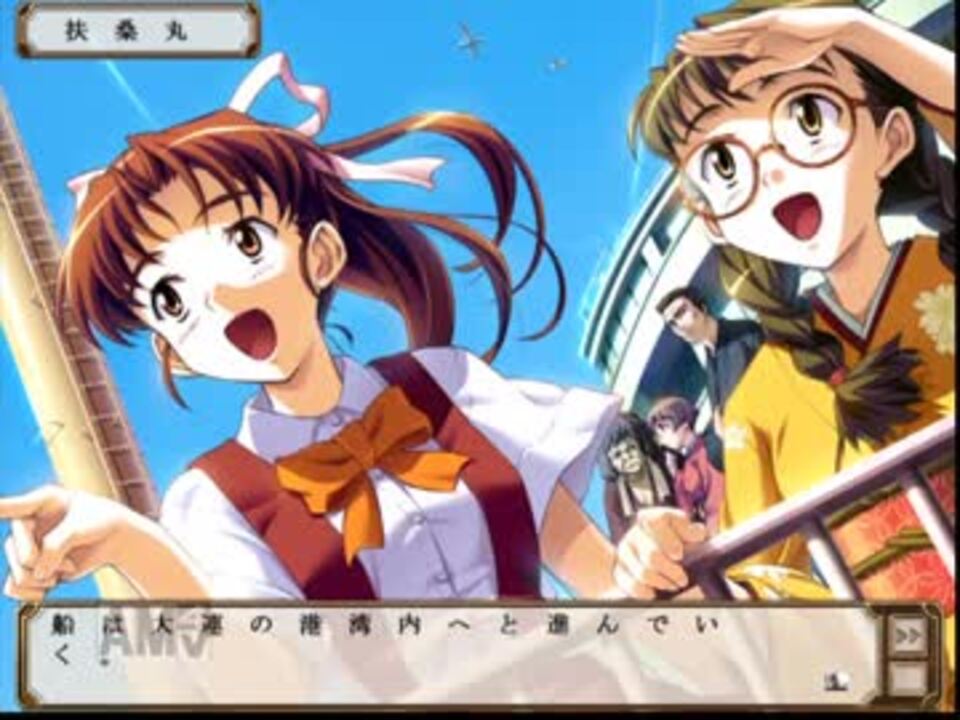 【実況】新・御神楽少女探偵団 実況プレイ part3 ニコニコ