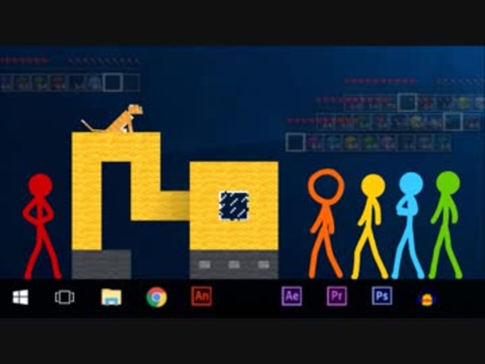 棒人間 ショートムービー アニメーション対マインクラフトの番外編 ニコニコ動画