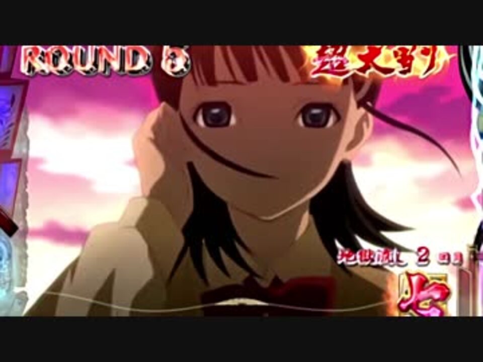 Cr地獄少女 紅い実 ニコニコ動画