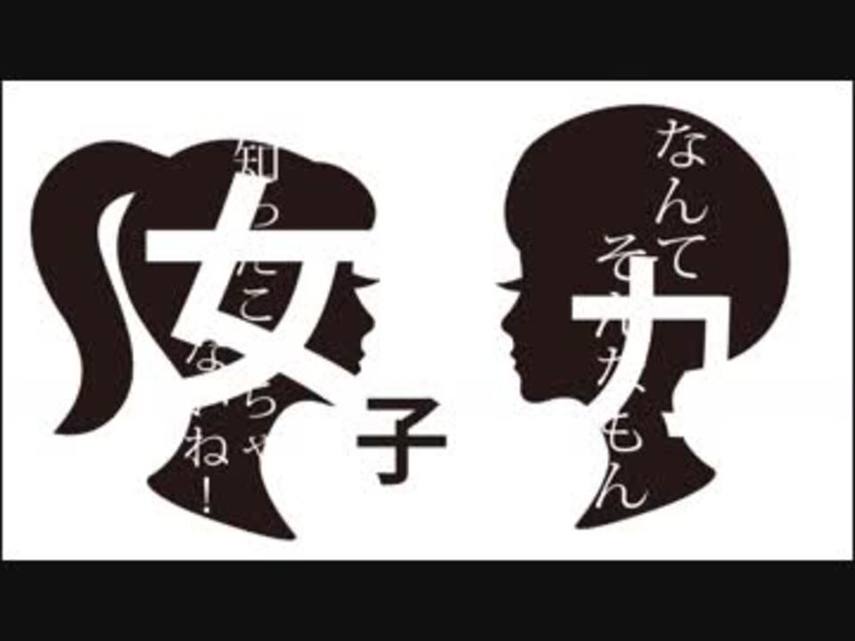 【ia】十五夜ナヰトパレヱド【オリジナル曲mv】 ニコニコ動画