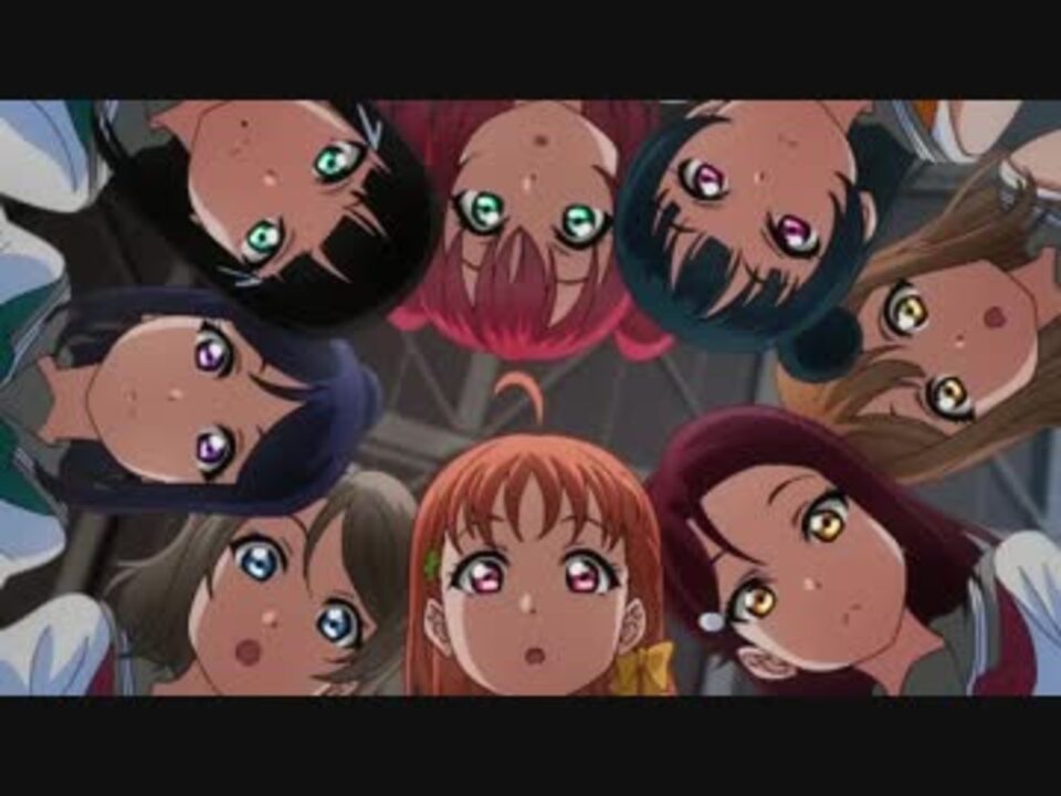 前回のラブライブ！サンシャイン！！」 2期 まとめ - ニコニコ動画