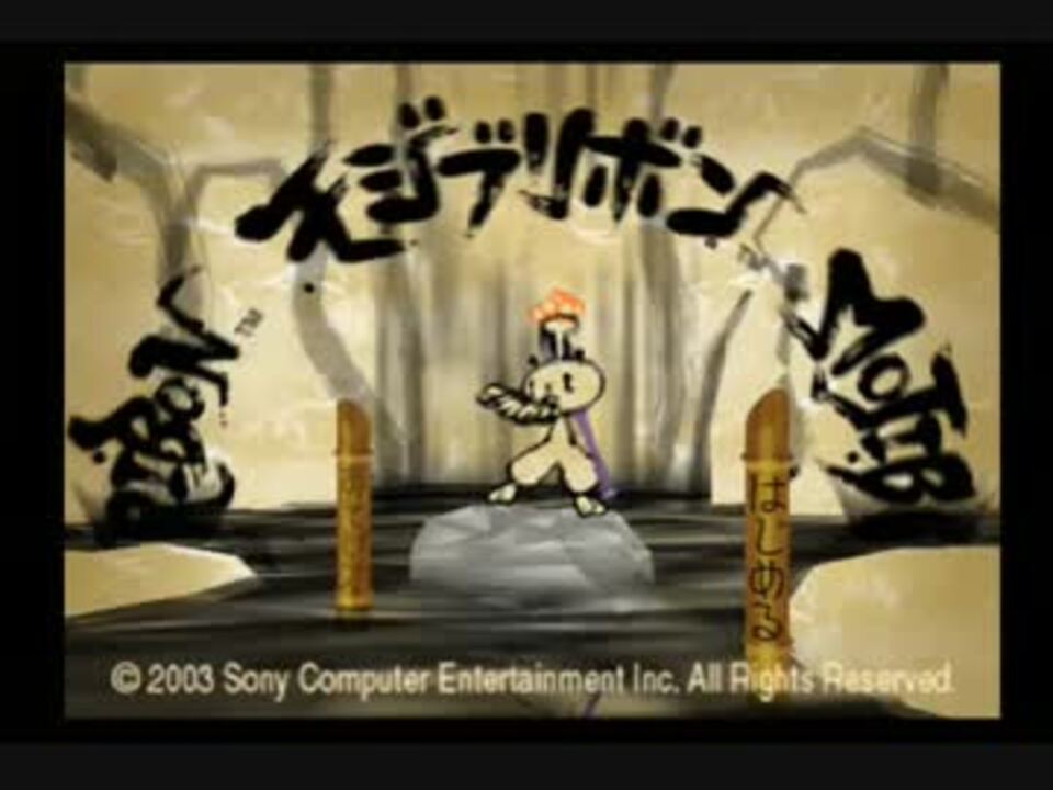 モジブリボン 』を初見実況プレイ 単発 ニコニコ動画