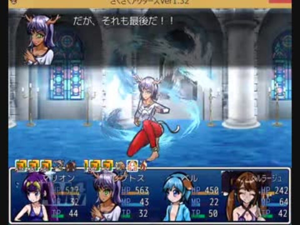 人気の ざくアクレベル１撃破リンク 動画 77本 ニコニコ動画