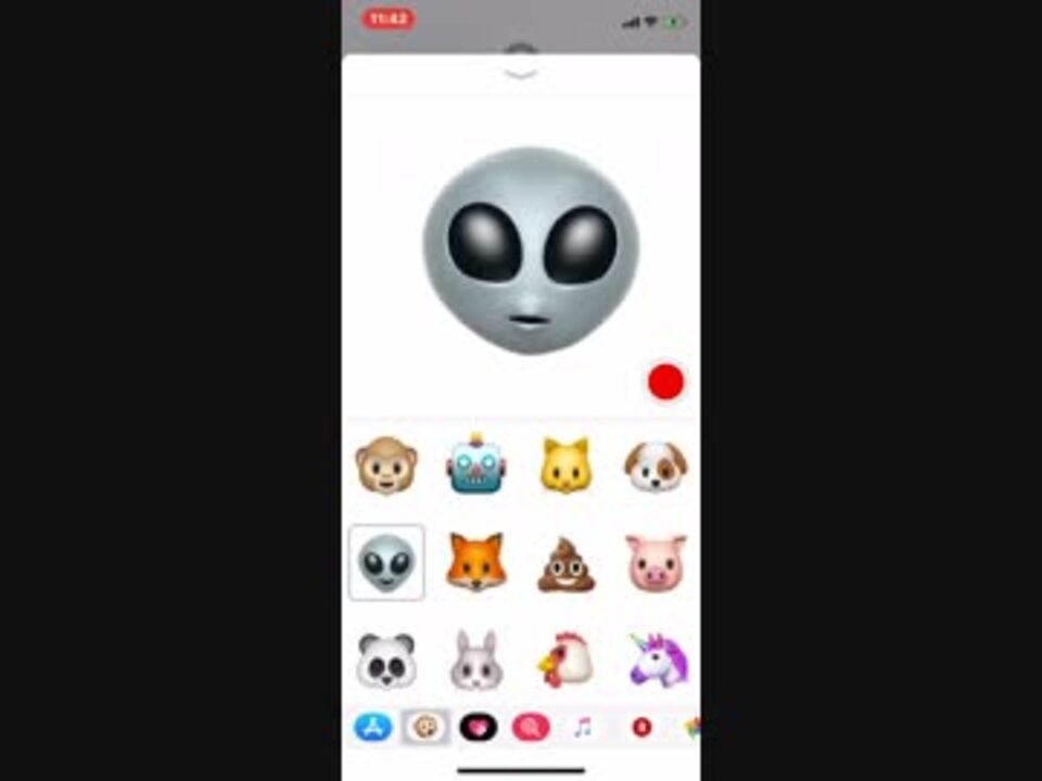 アニ文字無職 おい それってyo 編 ニコニコ動画