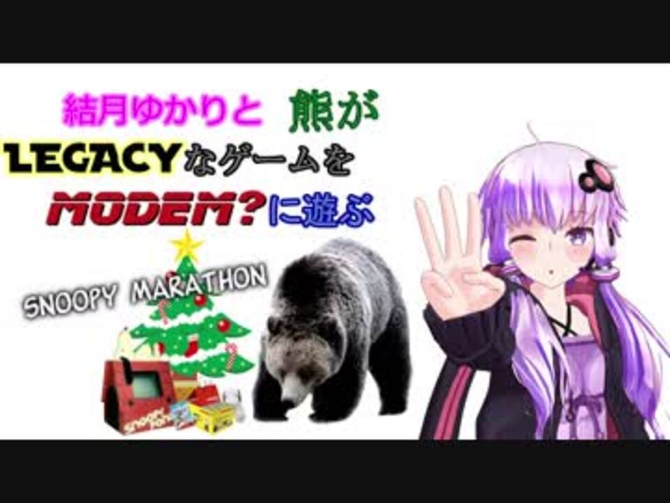 人気の ｽﾇｰﾋﾟｰ 動画 358本 5 ニコニコ動画