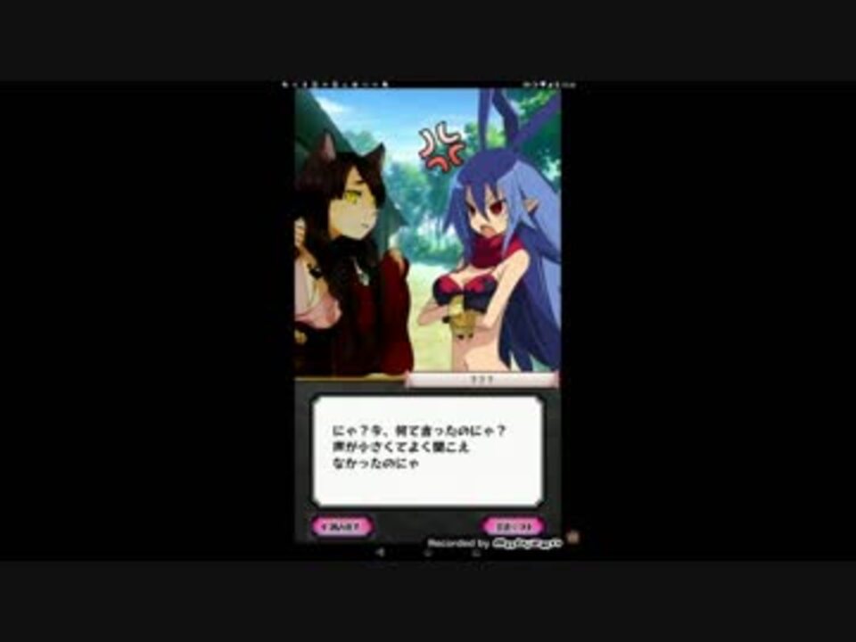 人気の ひゃっきたん 動画 2本 ニコニコ動画