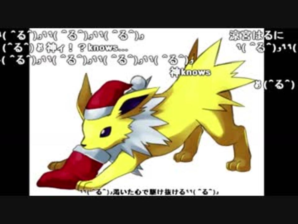 人気の るに 生放送主 動画 44本 ニコニコ動画