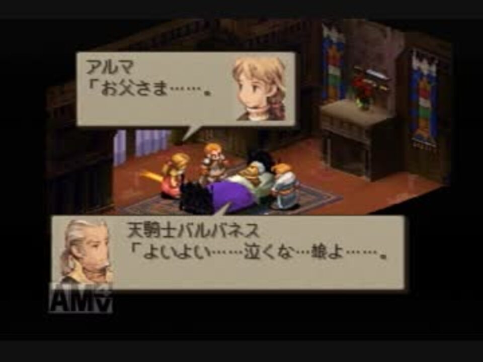 人気の Fft 家畜王 動画 9本 ニコニコ動画