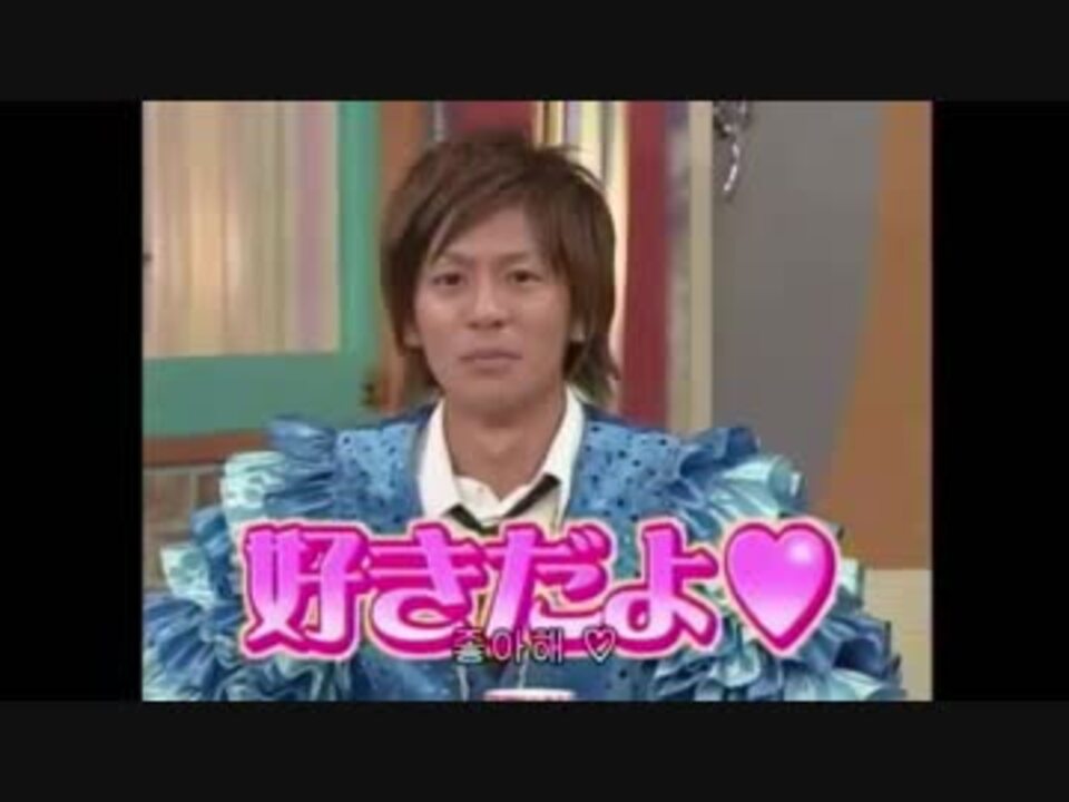 仝_仝:) つ ん 。2 - ニコニコ動画