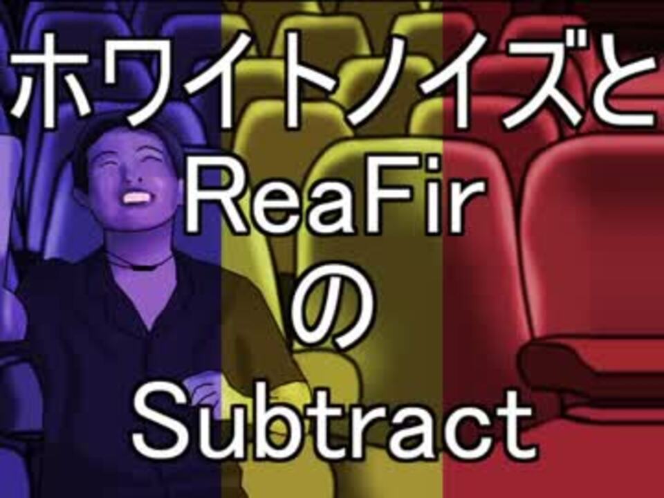人気の 日記 シナノフリー 動画 407本 6 ニコニコ動画