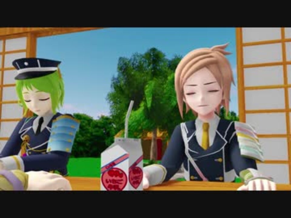 人気の 包丁藤四郎 刀剣乱舞 動画 250本 4 ニコニコ動画