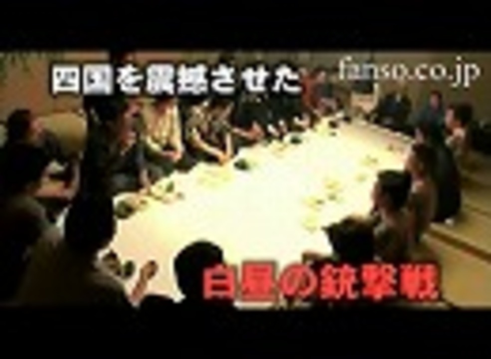 人気の 無料視聴 動画 70本 ニコニコ動画