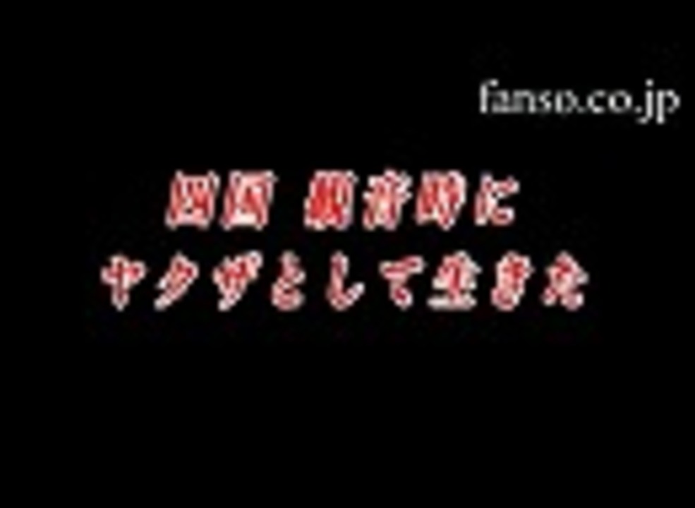 人気の Kujiramichi 動画 23本 ニコニコ動画