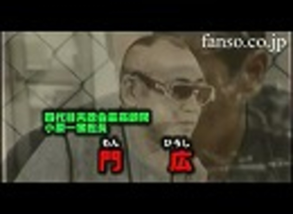 人気の 無料視聴 動画 70本 ニコニコ動画