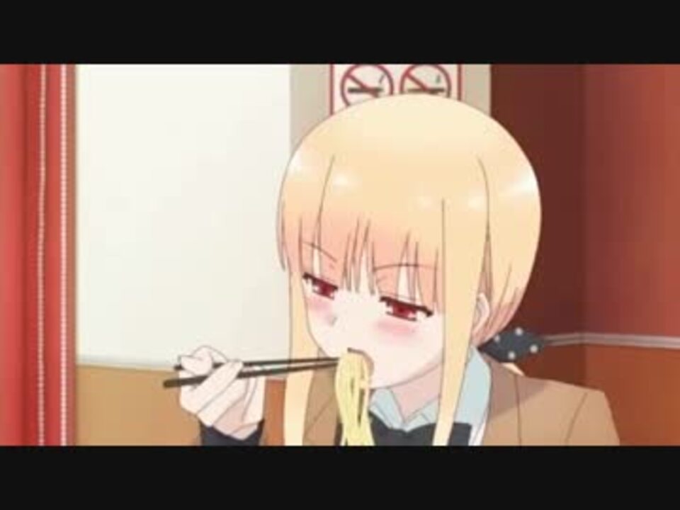 ラーメン大好き田所さん ニコニコ動画