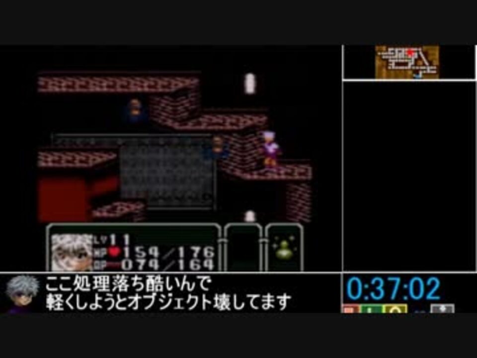 クーポン対象外】 GBC ハンター×ハンター~禁断の秘宝~ + 攻略本/HUNTER