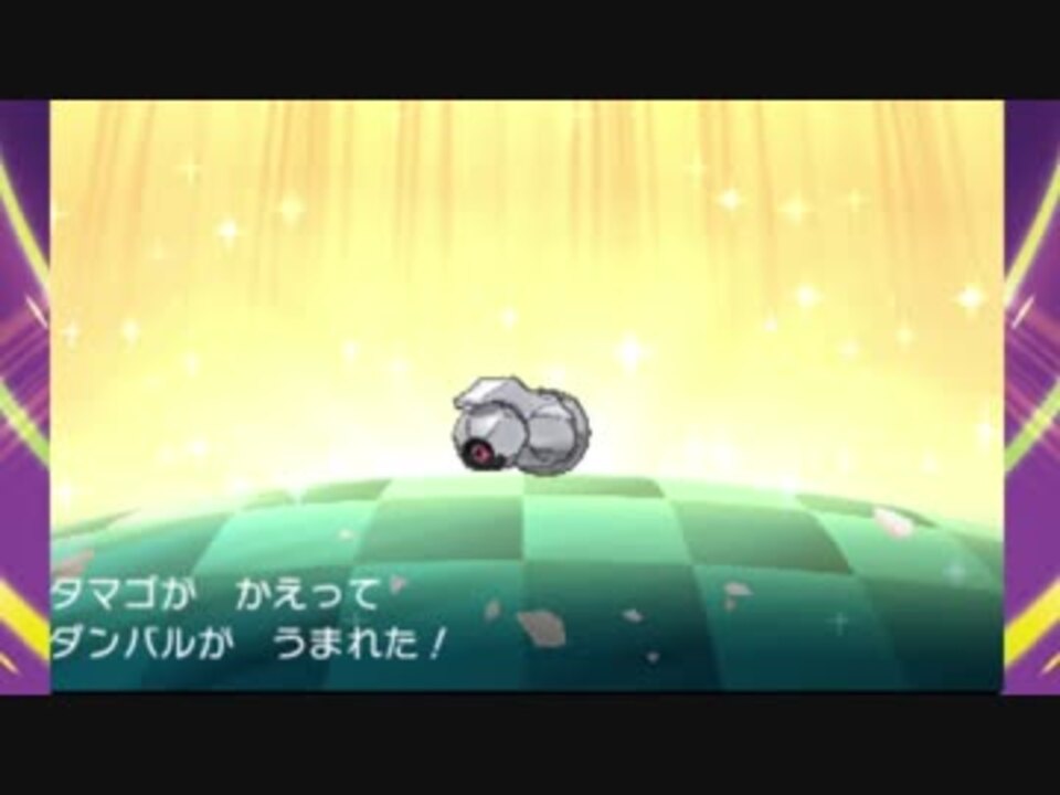 人気の ポケモン 色違い 動画 171本 2 ニコニコ動画