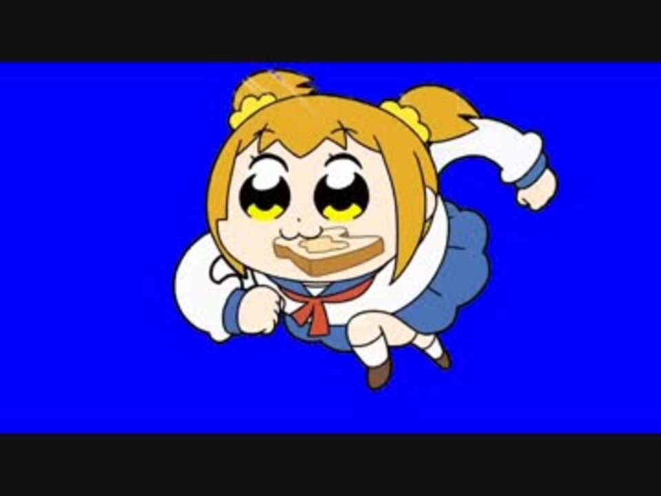 人気の ポプテピピック素材リンク 動画 69本 3 ニコニコ動画