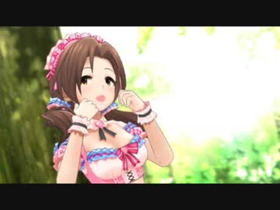 限定ssrメイド服 Flip Flop 高画質デレステmv 3dリッチ60fps ニコニコ動画
