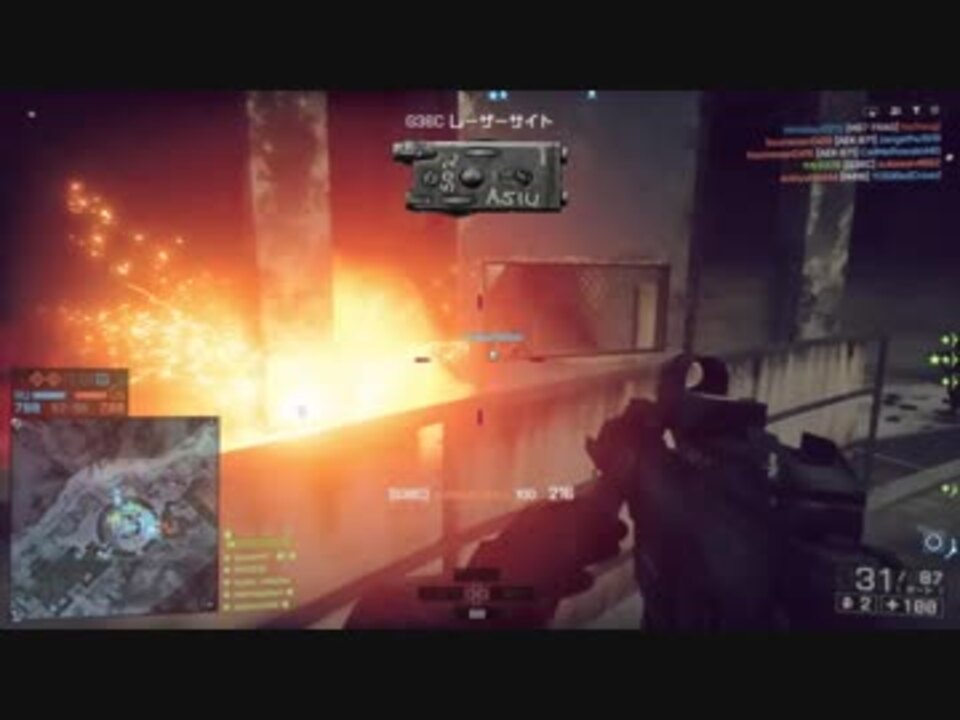 人気の Bf4 動画 14 514本 16 ニコニコ動画