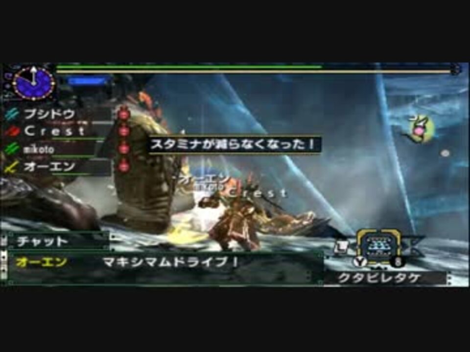 人気の Mhxx 動画 6 702本 11 ニコニコ動画