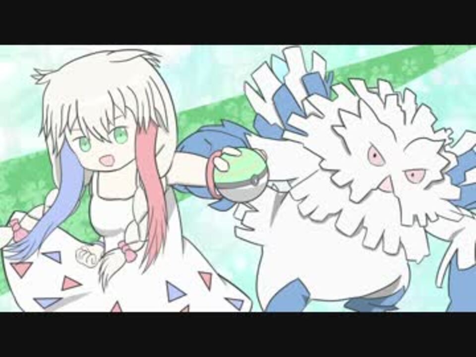 ポケモンusm シンオウましまし Part1 ゆっくり実況 ニコニコ動画