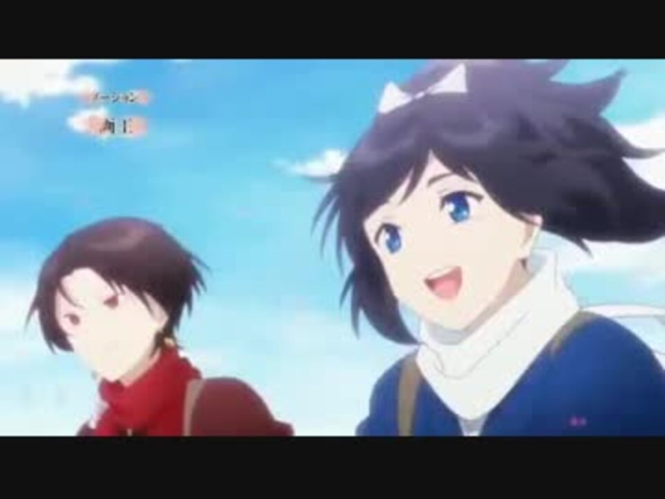 アニメ 続 刀剣乱舞 花丸 第二期 Op 花丸印の日のもとで ニコニコ動画