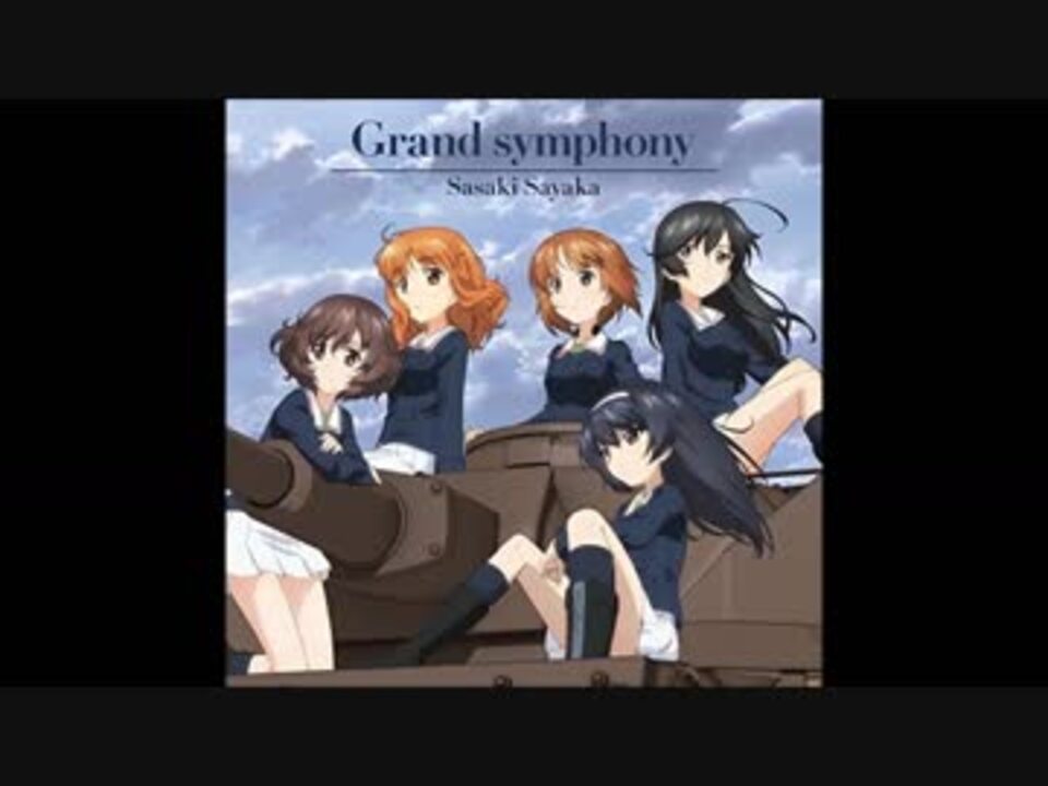 Grand Symphony ニコニコ動画
