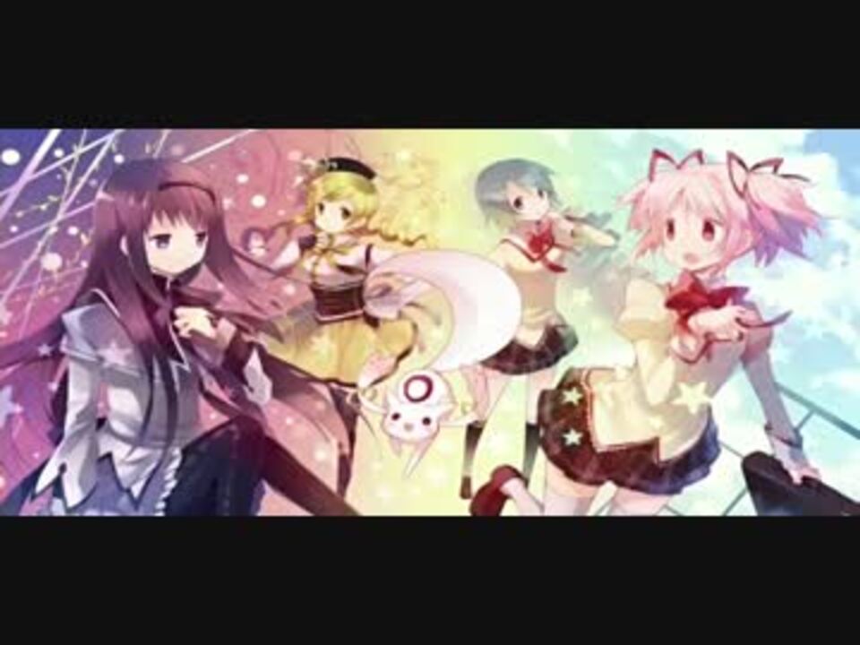 まどマギ2話の次回予告が神様によって改変されたようです ニコニコ動画