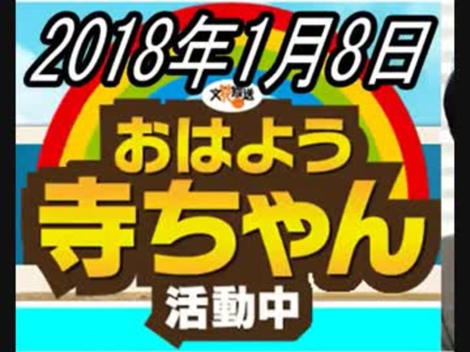 人気の 古賀シュウ 動画 15本 ニコニコ動画