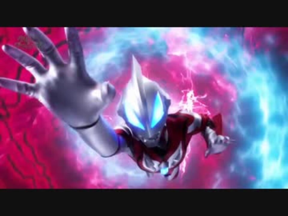 ウルトラマンジード 戦闘シーン1 ニコニコ動画