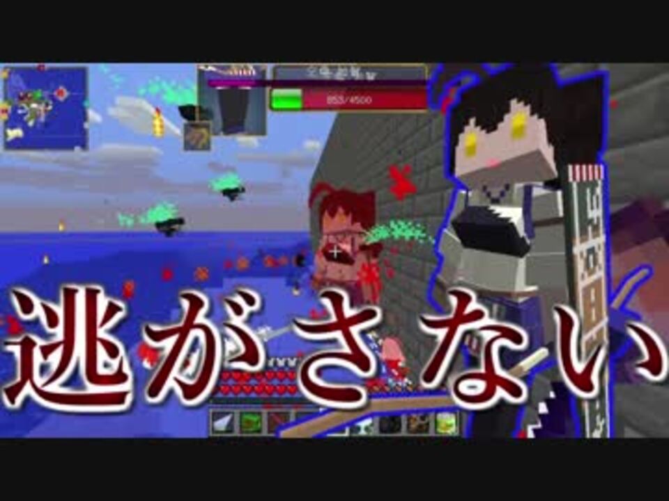 人気の 深これ 動画 4本 ニコニコ動画