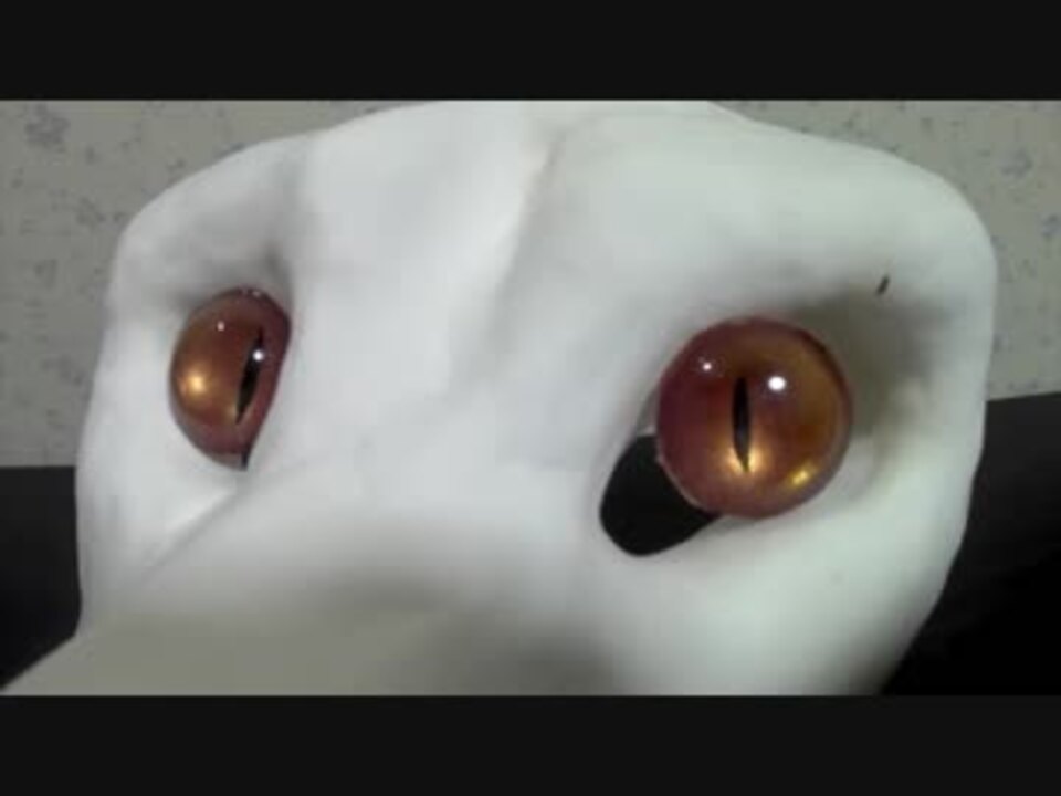 着ぐるみ講座 Uvレジンで作る瞳 犬科 ニコニコ動画