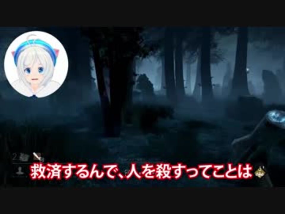 軍用シロイルカ サイコ発言集２ ニコニコ動画