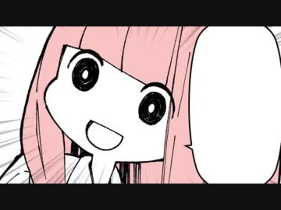 何でも言うことを聞いてくれるアカネチャン[[ Off セリフ