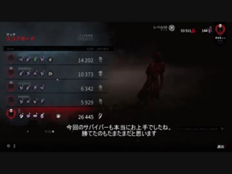 人気の Dｂd 動画 23 646本 29 ニコニコ動画