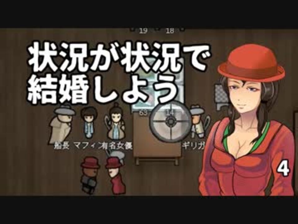 人気の 鳥好 ゲーム実況者 動画 146本 ニコニコ動画