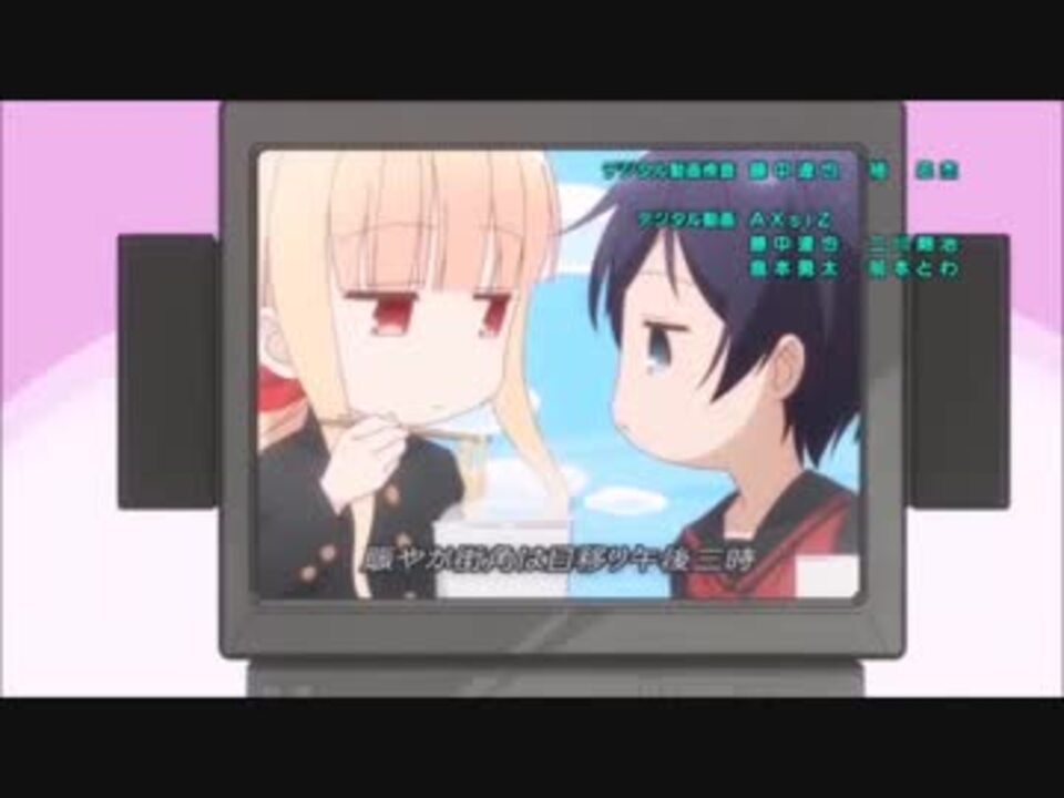 人気の 新世界交響楽 動画 17本 ニコニコ動画