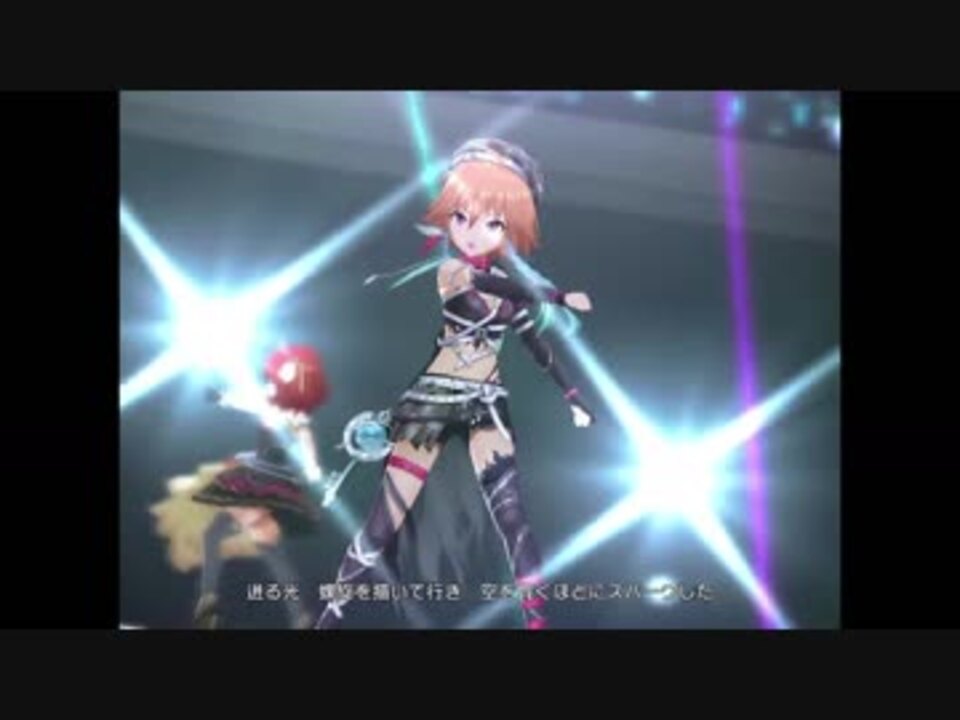 デレステ サクラ シンクロニシティ Trinity Field 高画質 Mv 1080p