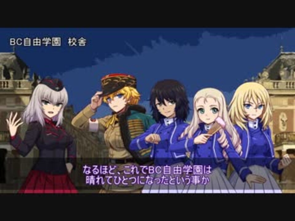 人気の リボンの武者 動画 22本 ニコニコ動画