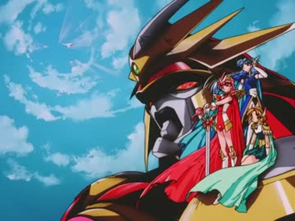 魔法騎士レイアースのセル画 光 動画など多数