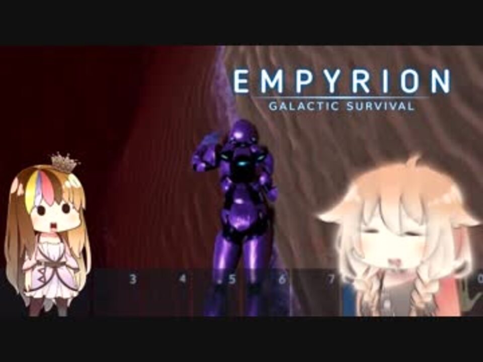 人気の Empyrion 動画 560本 3 ニコニコ動画