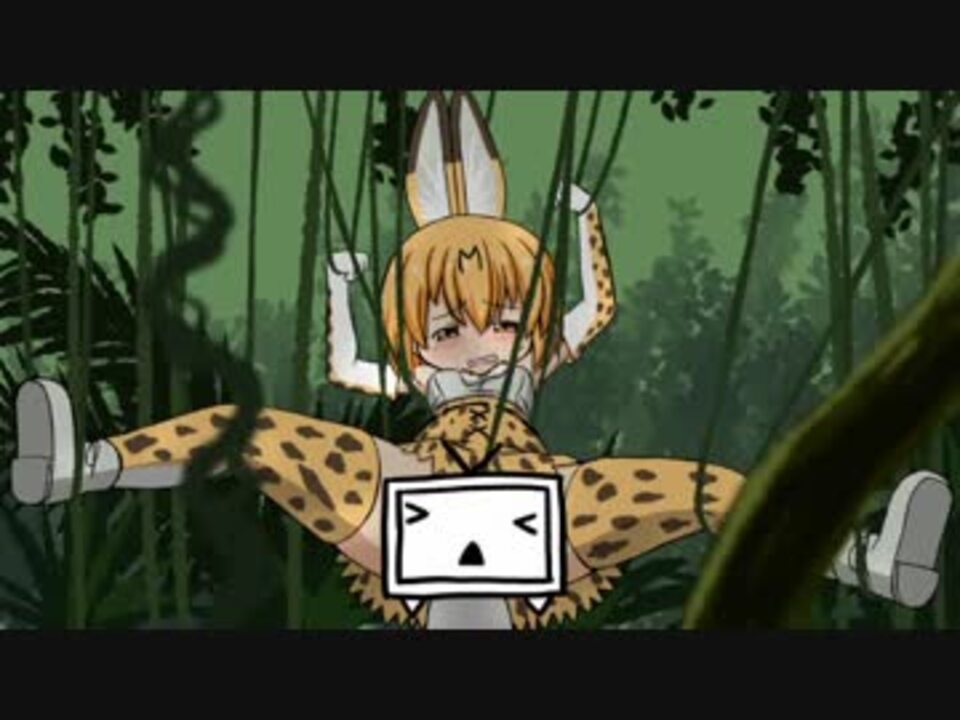 ３ の手描きけものフレンズ第二話パート2 ニコニコ動画