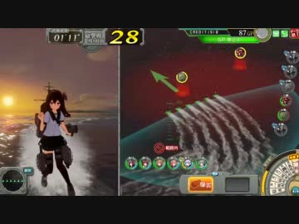 試製 艦これアーケード 第三十駆逐隊 対潜哨戒 ゆっくり実況 ニコニコ動画