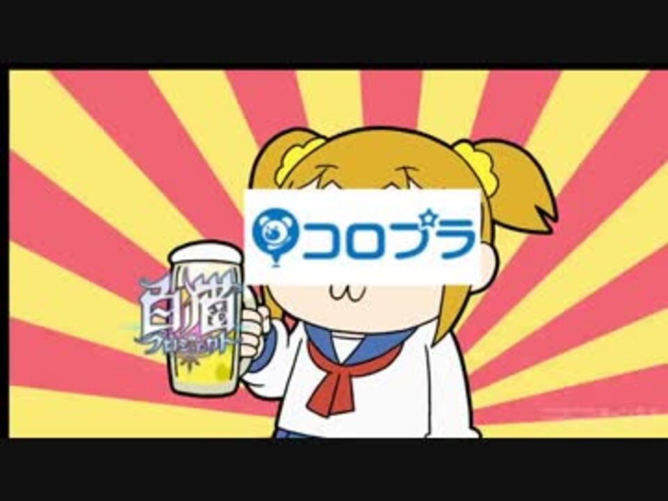 任天堂 自分 何やっとんのかわかっとんのか コロプラ ニコニコ動画