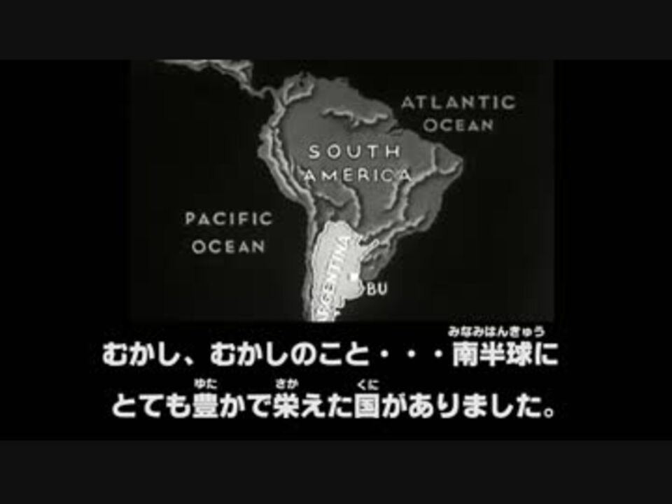 人気の エンターテイメント サッカー 動画 560本 6 ニコニコ動画