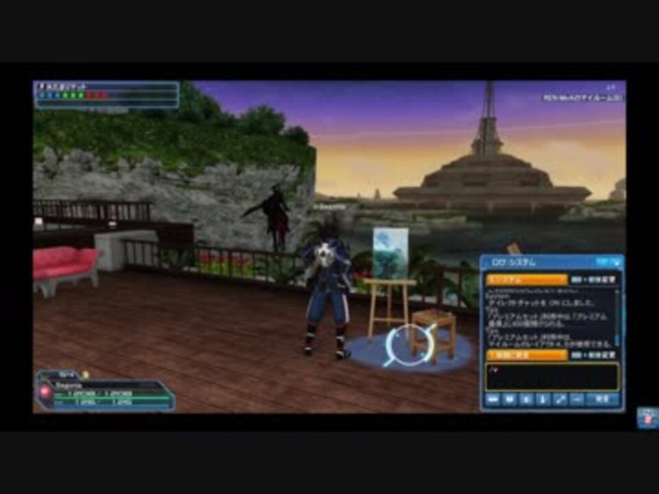 【PSO2】男性追加ボイス128 - ニコニコ動画