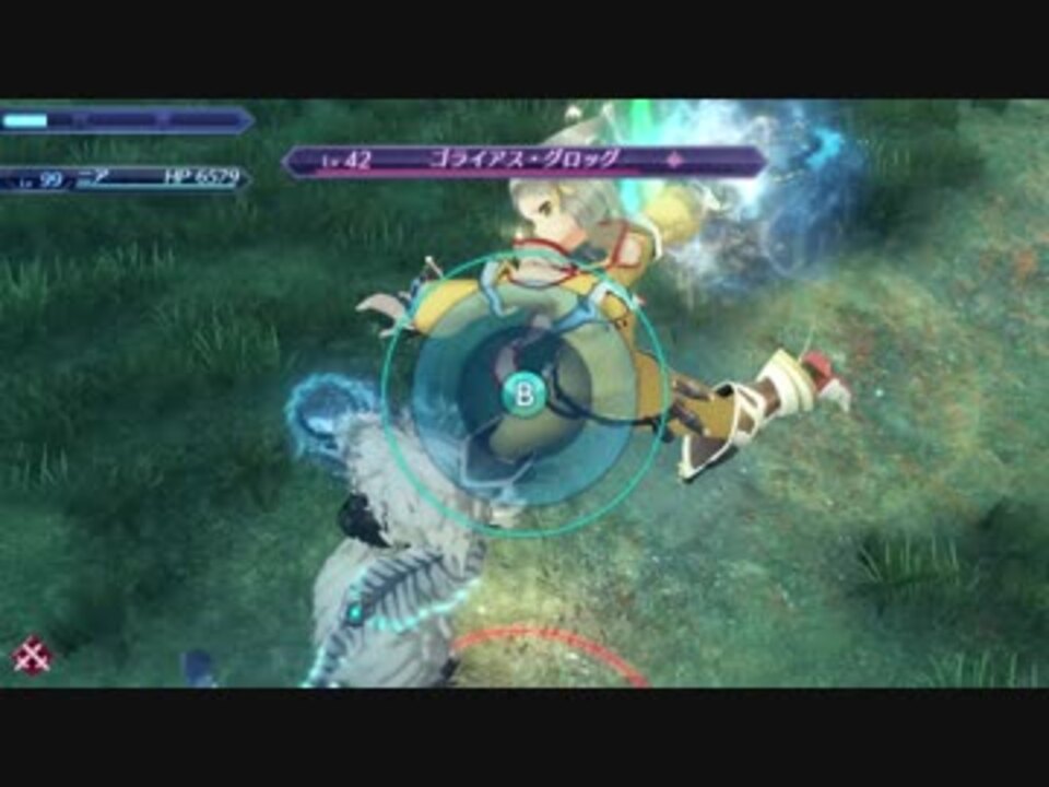 ゼノブレイド2 ニア全武器モーション ニコニコ動画