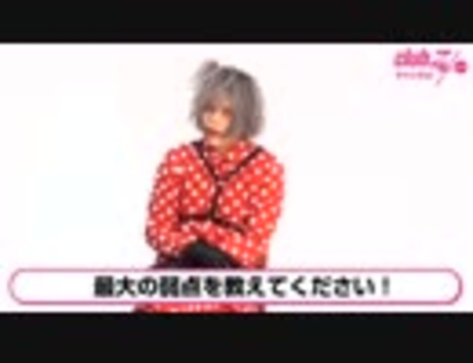 人気の R指定 マモ 動画 22本 ニコニコ動画