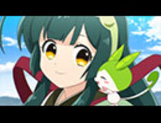 ずんだホライずん